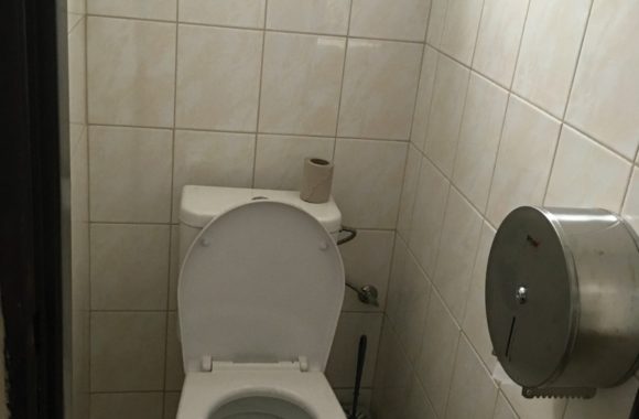 Nové WC
